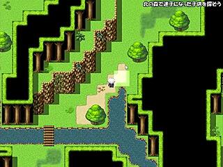 Provocative game anime hentai part 1