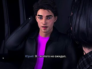 Freshwomen Whore Takes Monster Cock Hard