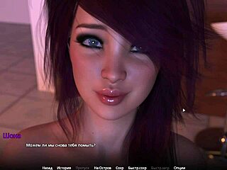 Whoa! Blonde whore exposed in public cartoon!