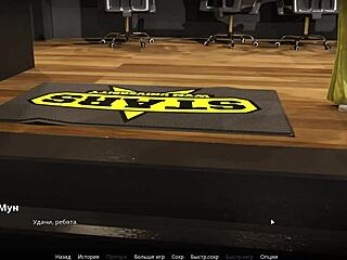 Fullstendig Gameplay WVM Del 45