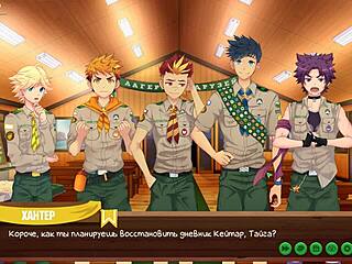 Game Friends Camp Episode 36 Keitaro Diary