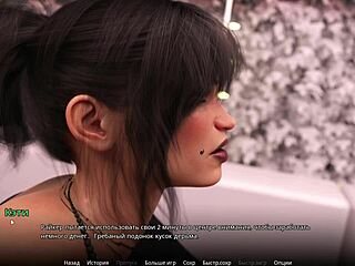 Complete Gameplay Wvm Part 45