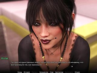 Complete Gameplay Wvm Part 45