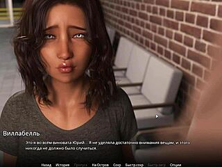 واو! عاهرة شقراء مكشوفة في كرتون علني