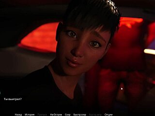 Whoa! Blonde whore exposed in public cartoon!