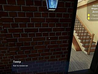 I’m hooked on My Sexy Neighbor Part 3 gameplay action