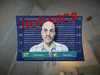 I’m hooked on My Sexy Neighbor Part 3 gameplay action