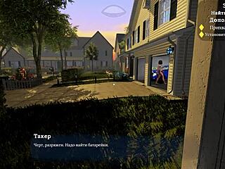 I’m hooked on My Sexy Neighbor Part 3 gameplay action