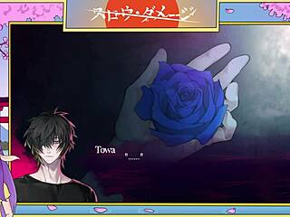 Hidas vahinko osa 6 paljastuu