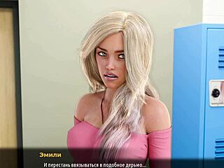 Exploring Milfs of Sunville in gameplay part 6