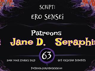 erotic audio for women eses63