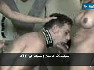 Arap gay seksini seviyorum