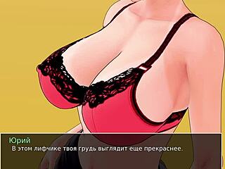 Full Gameplay of HS Tutor Part 32 Exposed