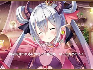 Messiah girl mao 1, what naughty hentai adventures await?