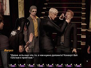 In pale carnations, gameplay reaches intense climax