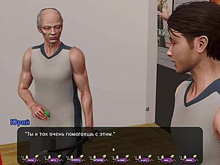 In pale carnations, gameplay reaches intense climax