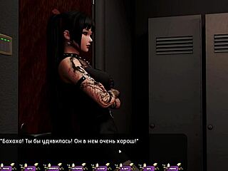 In pale carnations, gameplay reaches intense climax