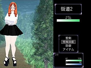 M勇クエスト マダム Brings Intense Anime Action