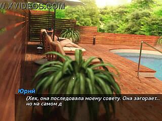 照片狩猎游戏全过程第6部