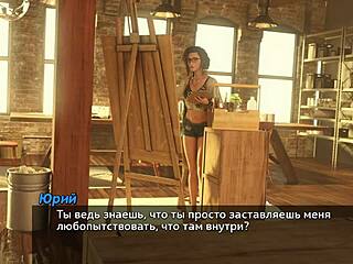 Gameplay completo Photo Hunt Parte 6