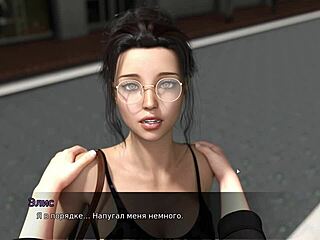 wow, lust theory episode 3 part 2 gameplay is wild! 😍