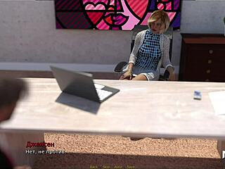 Retrieving Thepast Head Insanely Horny E1 9