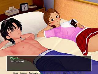 wow, hs tutor gameplay gets steamy in bathroom! 🛁