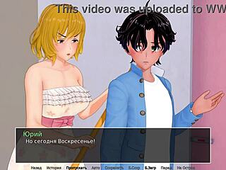 wow, hs tutor gameplay gets steamy in bathroom! 🛁