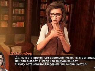 Complete Gameplay Photo Hunt Part 6