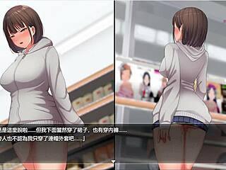 Night walk: I wanna be an exhibitionist! 😏