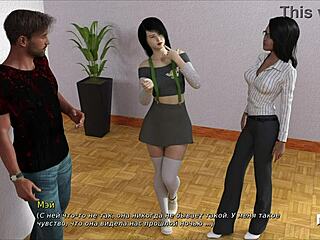 Retrieving Thepast Head Insanely Horny E1 9