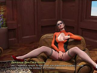 Retrieving Thepast Head Insanely Horny E1 9