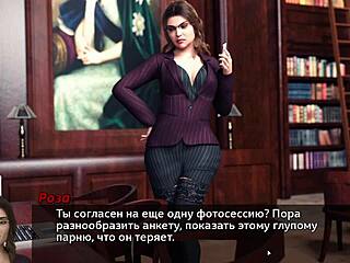 Complete Gameplay Photo Hunt Part 6