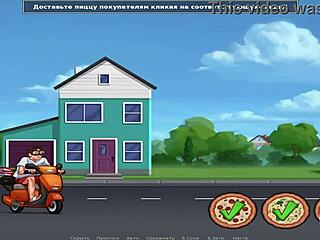 summertimesaga teen ass in game episode