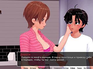 wow, hs tutor gameplay gets steamy in bathroom! 🛁