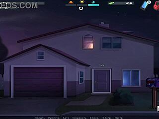 summertimesaga teen ass in game episode