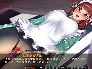 Check out Maid-san to Boin game Hozuki scene 2 😊