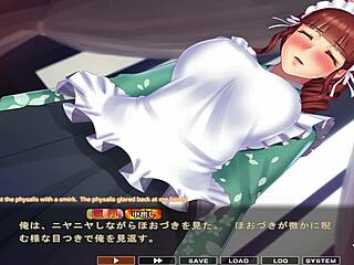 Check out Maid-san to Boin game Hozuki scene 2 😊