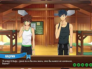 game friends camp episode 28, relaxing with natsumi in russian voice, suggestive anime hentai