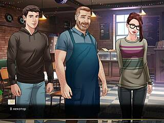 Complete Gameplay Of Our Red String Part 28