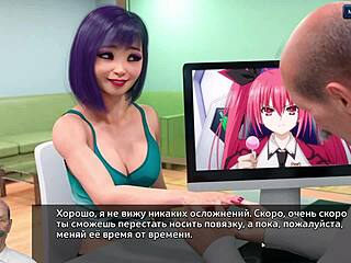 Curious about photo hunt gameplay in part 25?