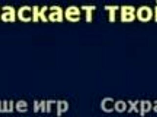 جاهز تغوص في قصة هالي لعبة الجزء 6؟