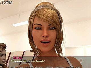 so, ready to dive into Haley's Story gameplay part 6?