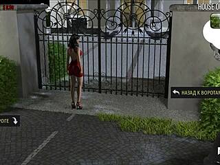 FASHIONBUSINESS - BUTT PLUG IN MOUTH E2 2