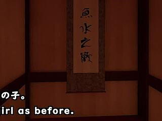 7 room trial with machine translated subtitles.