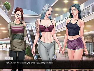 Complete Gameplay Of Our Red String Part 28