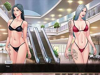 Complete Gameplay Of Our Red String Part 28