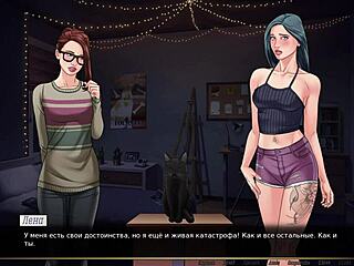 Complete Gameplay Of Our Red String Part 28