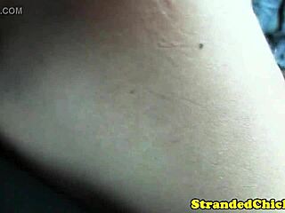 搭便车业余美女与司机狂野POV激情性交