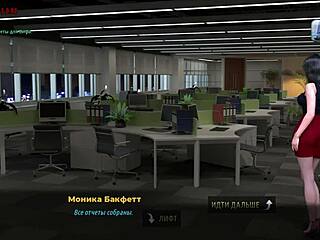 FASHIONBUSINESS - BUTT PLUG IN MOUTH E2 2